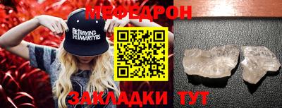 твердый Бугуруслан