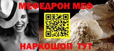 твердый Бугуруслан