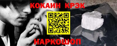 твердый Бугуруслан