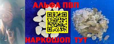 твердый Бугуруслан