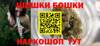 твердый Бугуруслан
