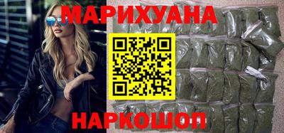 стафф Бузулук