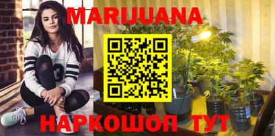 твердый Бугуруслан