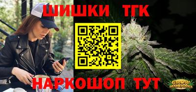 твердый Бугуруслан