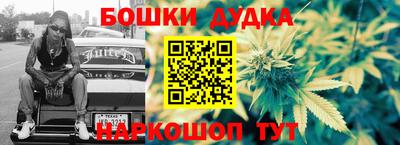 кристаллы Будённовск