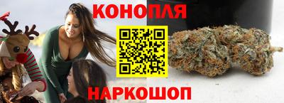 кристаллы Будённовск