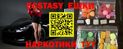 твердый Бугуруслан