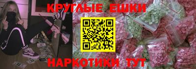 кристаллы Будённовск