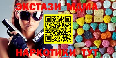 твердый Бугуруслан